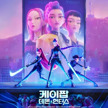 KPop Demon Hunters