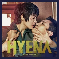 On the Road (Hyena)
