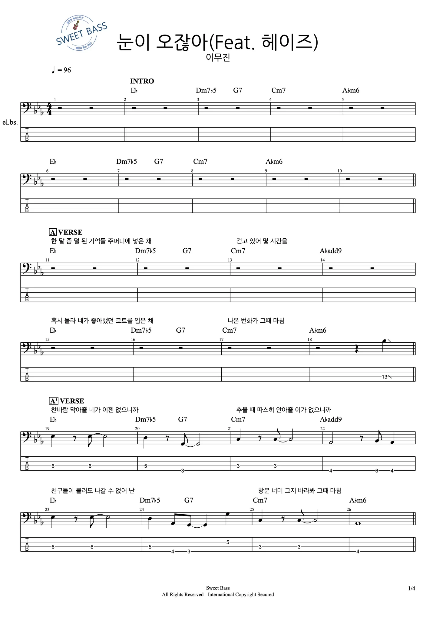 When It Snows (Feat. Heize) (Bass) - Lee Mu-jin by SweetBass