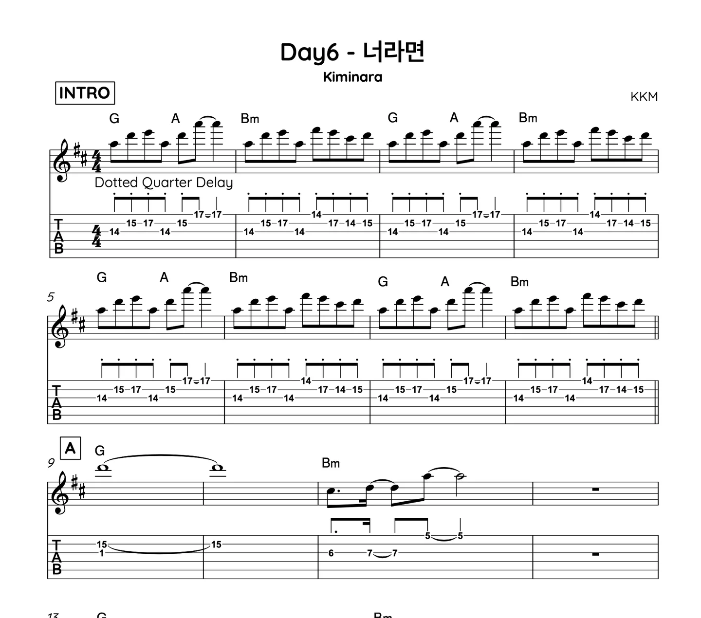 너라면 - Day6 (電吉他 / TAB / DAY6) by KKM