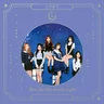 밤 (Time for the Moon Night)