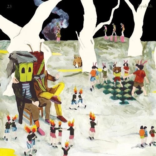 TOMBOY - 혁오(HYUKOH) (계이름악보 포함) by freestyle pianoman