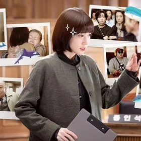 Extraordinary Attorney Woo 이상한 변호사 우영우 OST