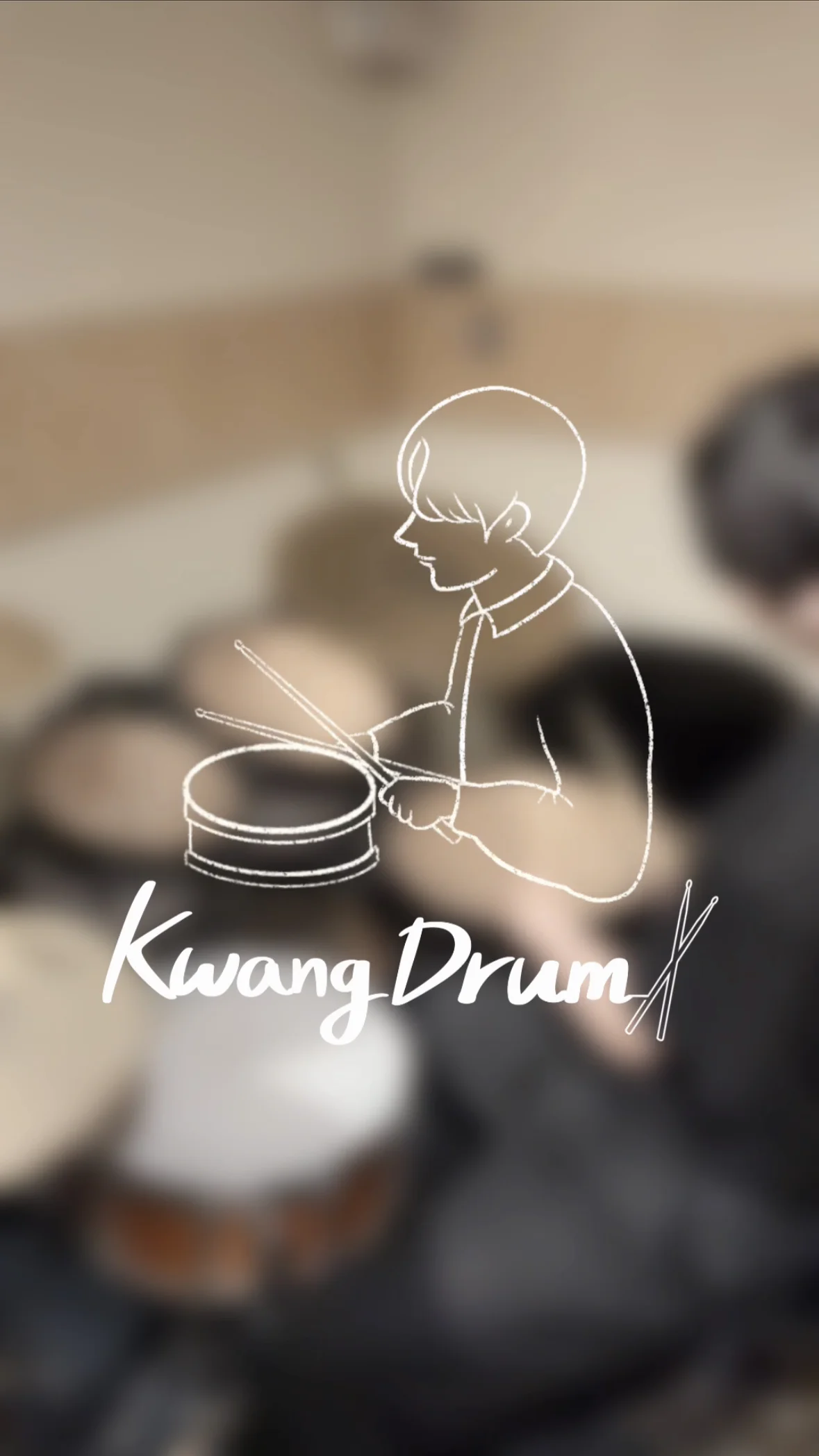 When I Get Old (Easy Version) - Christopher, 청하 (short highlighted drum score) by KWANGDRUM