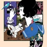 The Tatami Galaxy