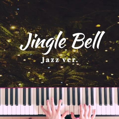 School bell jazz variation