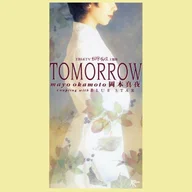 TOMORROW