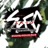SPEC-Main Theme- 