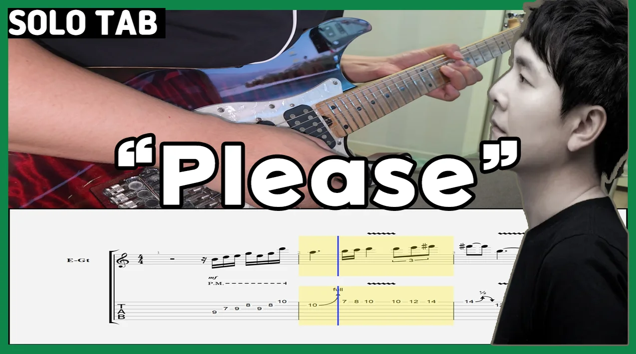 Please - Flower by joguitar