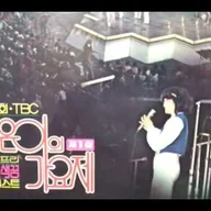 하늘색 꿈