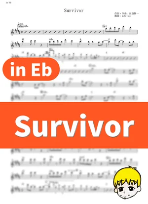 Survivor - BLUE ENCOUNT (Mobile Suit Gundam: Iron-Blooded Orphans / in Eb) by muta-sax