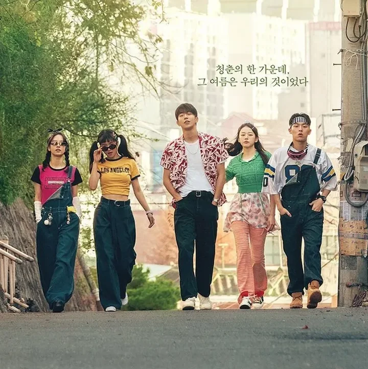 With (Twenty Five, Twenty One OST) - Kim Tae Ri, Nam Joo Hyuk, Bona, Choi Hyun Wook, Lee Joo Myung (Twenty Five, Twenty One OST Part 7) by Manny Chan