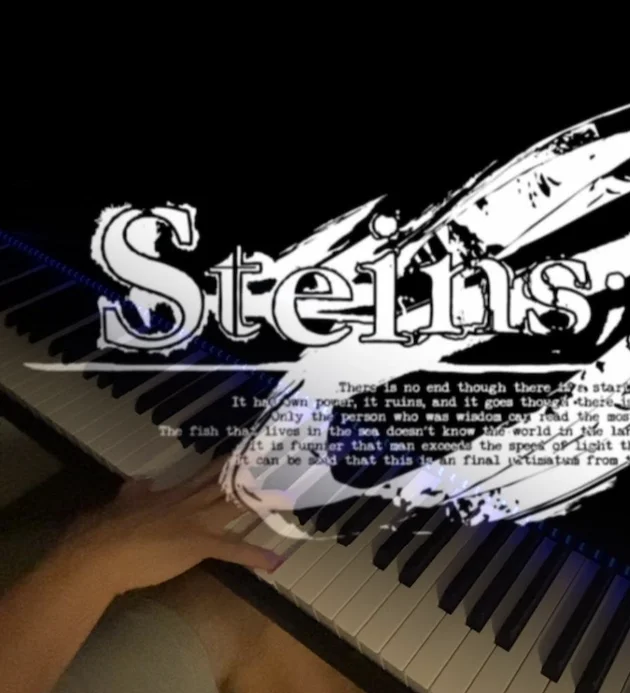 Gate of Steiner - Takeshi Abo (Piano Solo) by Bmois