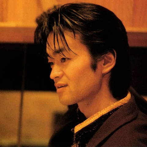 永田茂