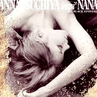Kuroi Namida