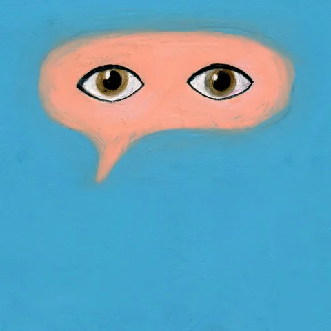 빌런
