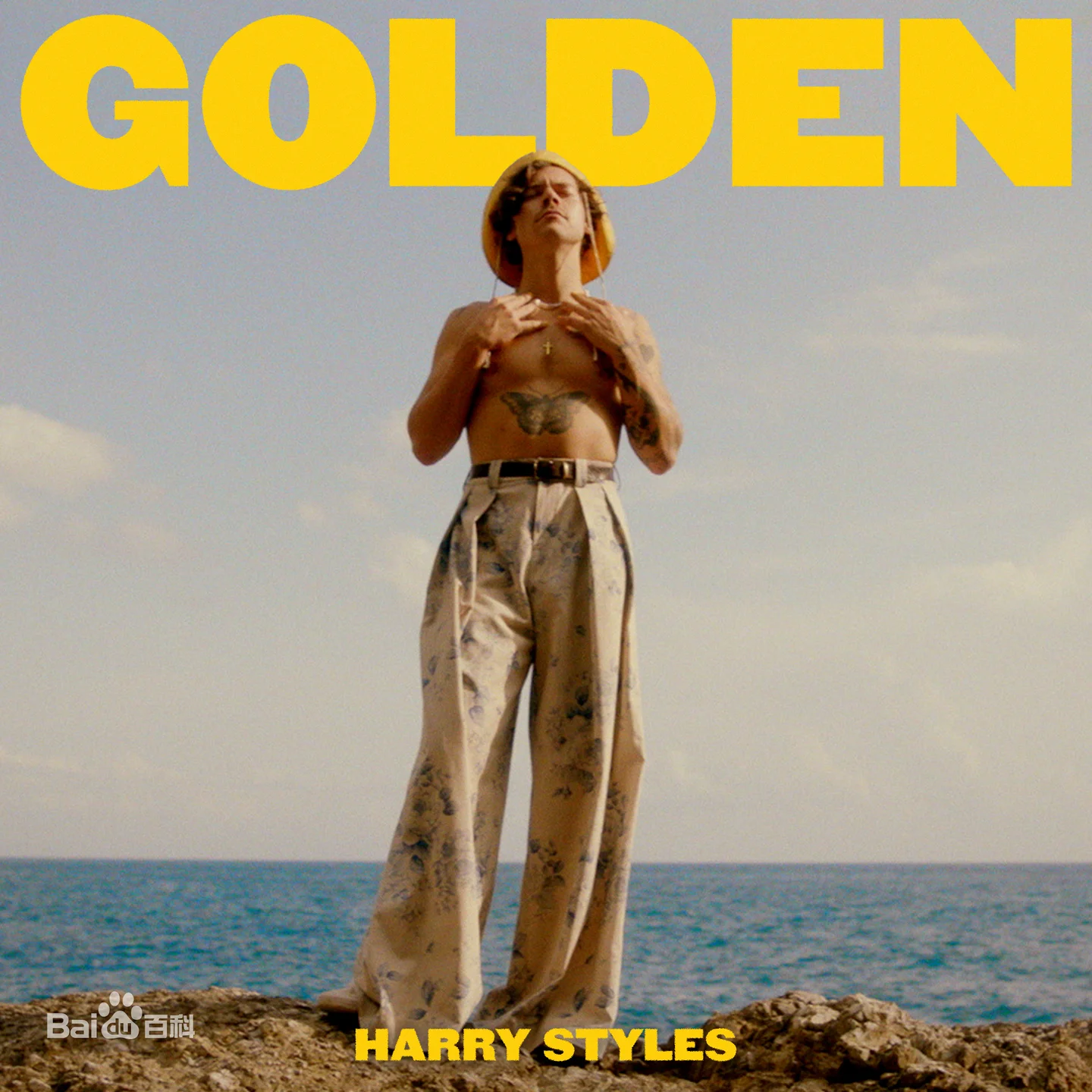 Golden - Harry Styles, Mitchell Rowland, Thomas Hull, Tyler Johnson (Harry Styles - For Piano Solo) by poon