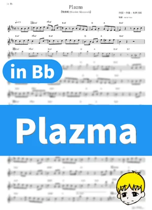 Plazma - Kenshi Yonezu (Mobile Suit Gundam: GQuuuuuuX / in Bb) by muta-sax