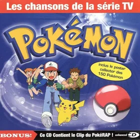 Pokemon 2.B.A Master Pack