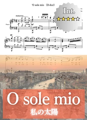 ’O sole mio [with accompaniment MP3]   B major_H-dur  My Sunshine - Eduardo di Capua by cogito