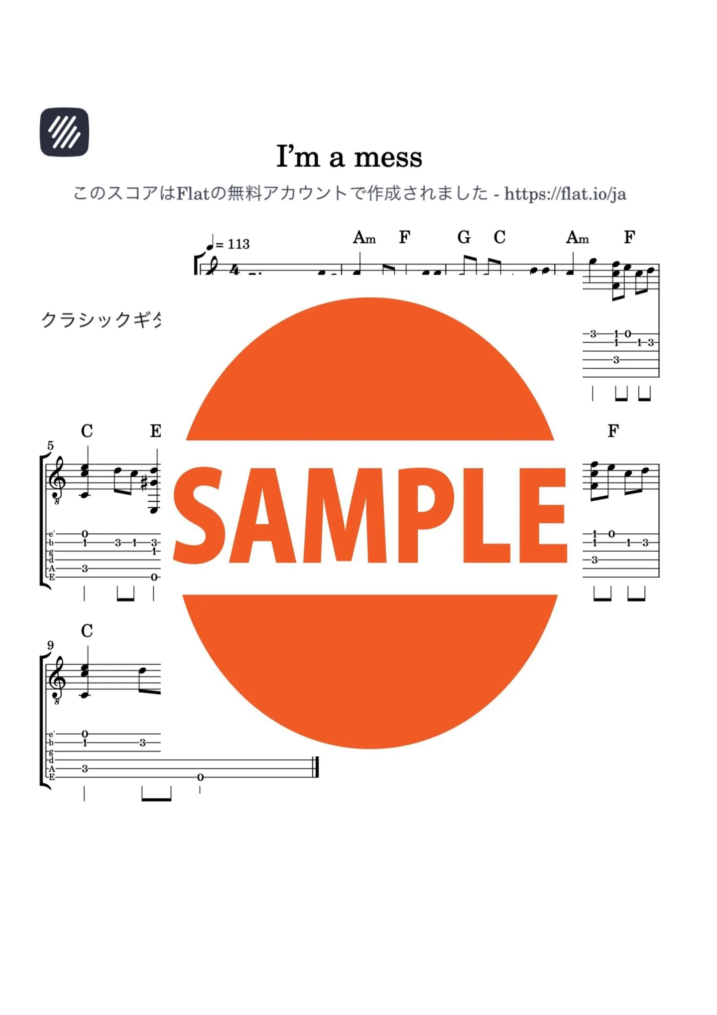 I’m a mess - MY FIRST STORY by Togawa