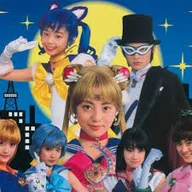 Sailor Dream