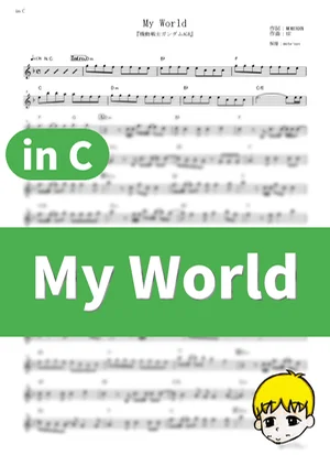 My World - SPYAIR (Mobile Suit Gundam AGE / in C) by muta-sax