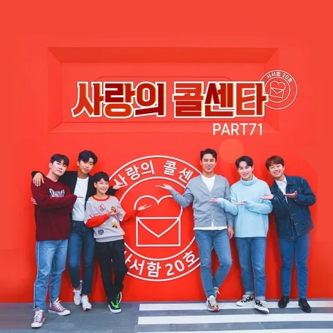 사르르