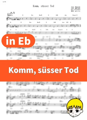 Komm, süsser Tod - ARIANNE (Neon Genesis Evangelion: The End of Evangelion / in Eb) by muta-sax