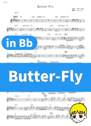 Butter-Fly - Kōji Wada (Digimon: Digital Monsters / in Bb) by muta-sax