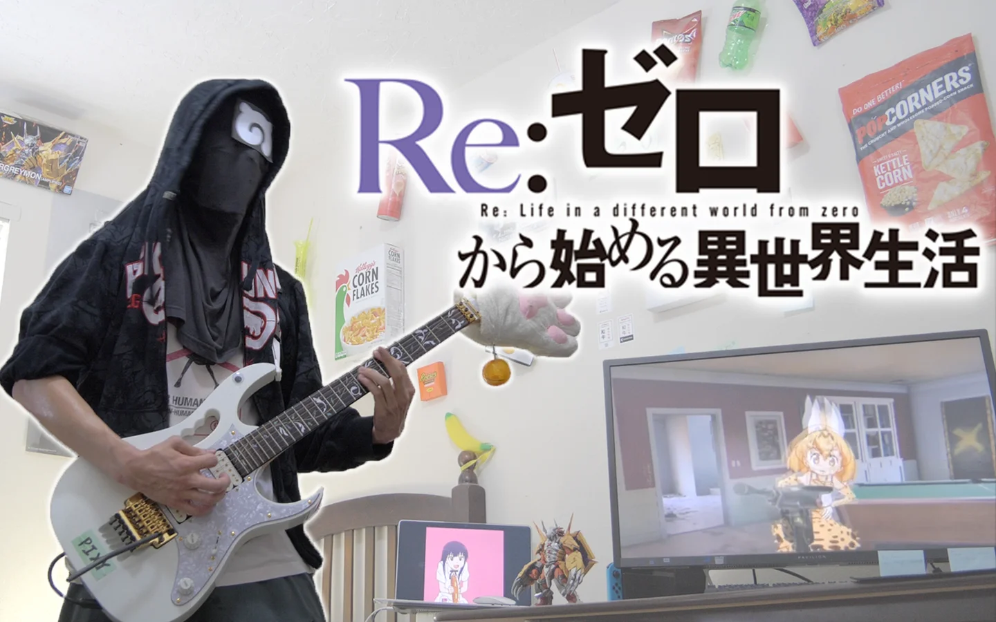 Realize - Re:Zero Season 2 by Konomi Suzuki