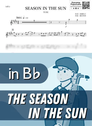 SEASON IN THE SUN ( inB♭) - TUBE by Kaname@Popstudio