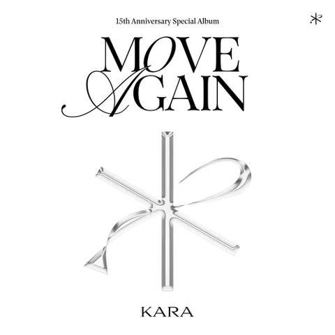 When I Move