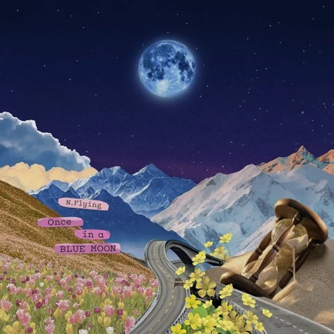 블루문 (Blue Moon)