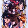 Fushigi Yuugi