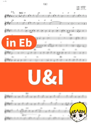 U&I - Ho-kago Tea Time (K-ON! / in Eb) by muta-sax