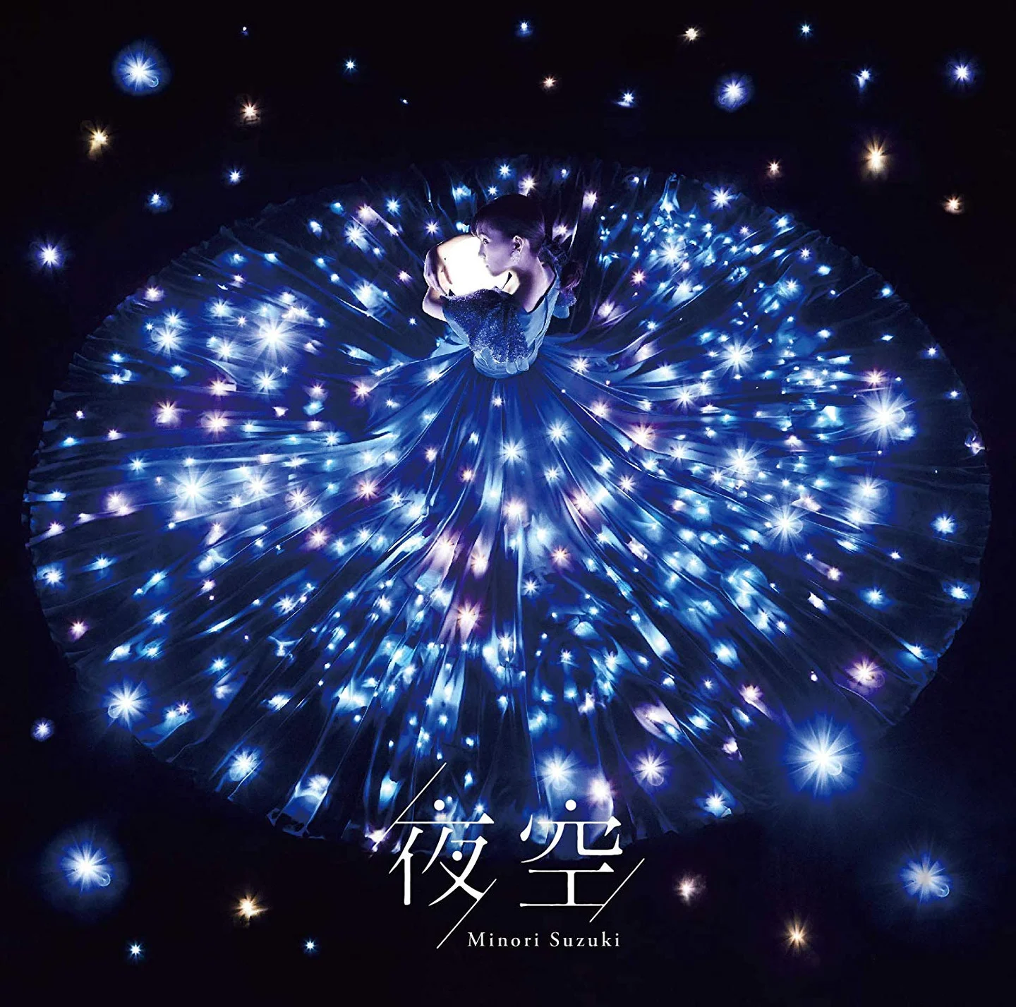 夜空 - 鈴木みのり (Full Size) by Johnny Ho
