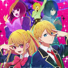 Oshi No Ko 