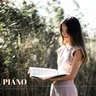 SUPIANO piano teacher