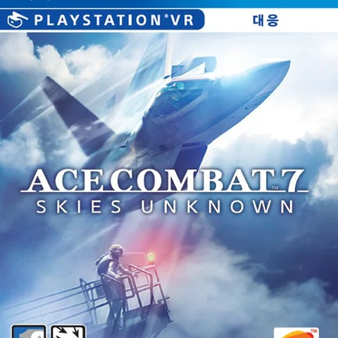 ACE COMBAT