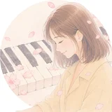 はるピアノ