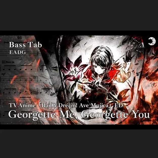 Georgette Me, Georgette You - Ave Mujica (4st.) by Yukishioko