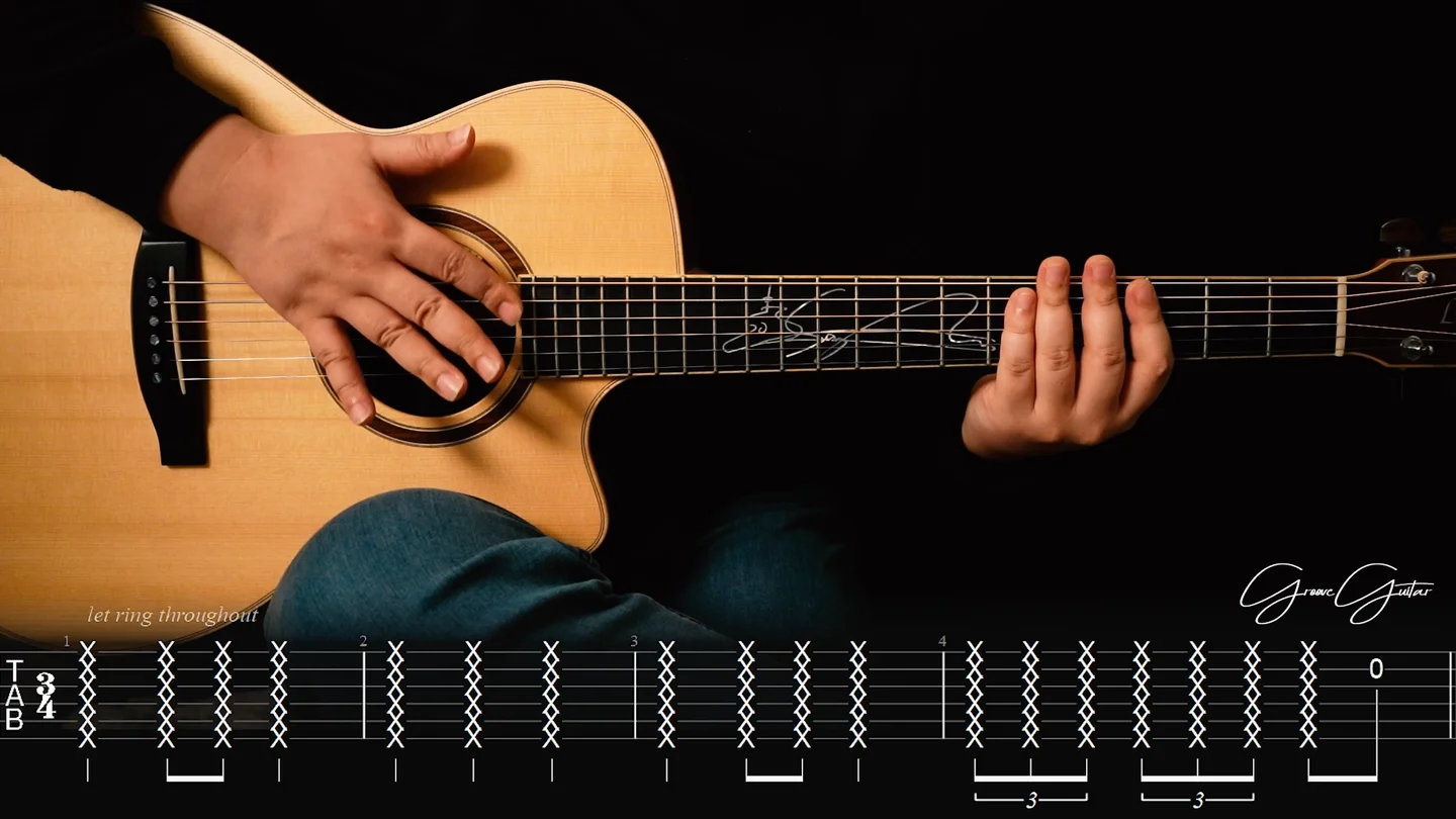 13.밤양갱 - 비비 【★★★☆☆】 Fingerstyle Tutorial 『TAB』 - 비비 by GrooveGuitar