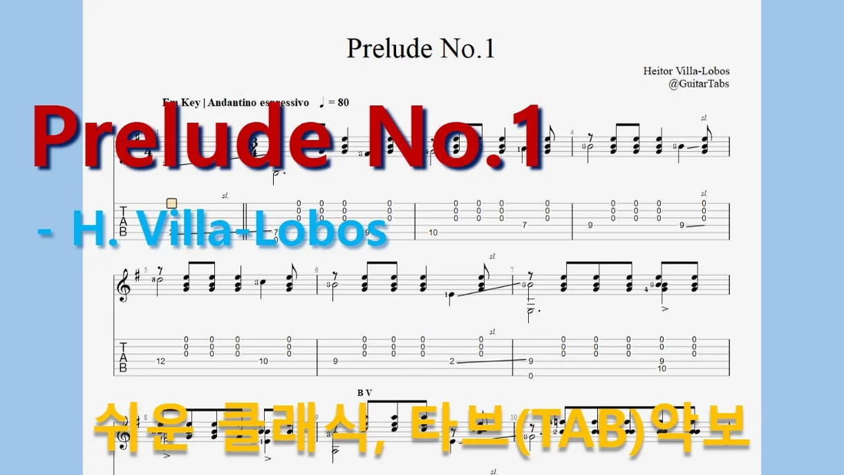 Prelude No.1 - H. Villa-Lobos (Staff+TAB+Fingering) by 624 TABs