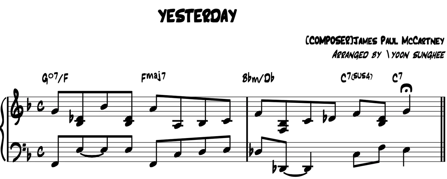 yesterday - 保罗·麦卡特尼 (jazz version) by Yoon sunghee