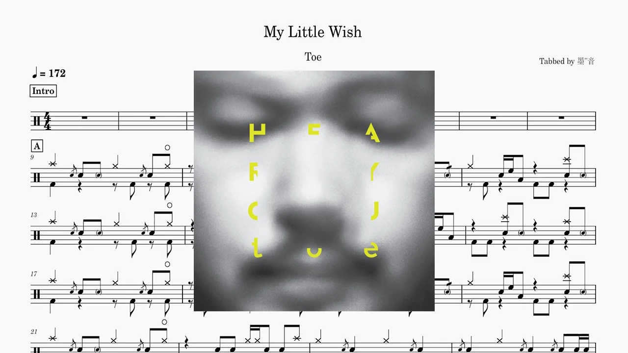 My Little Wish - Toe by MoYin
