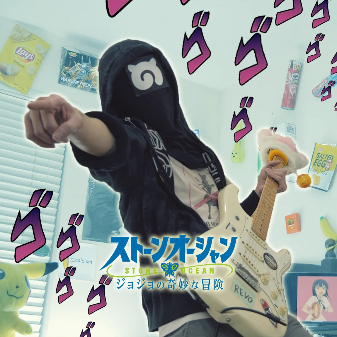 Stone Ocean - JoJo's Bizarre Adventure Part 6: Stone Ocean by KIKAHO