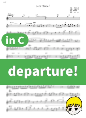 departure! - Masatoshi Ono (Hunter x Hunter / in C) by muta-sax