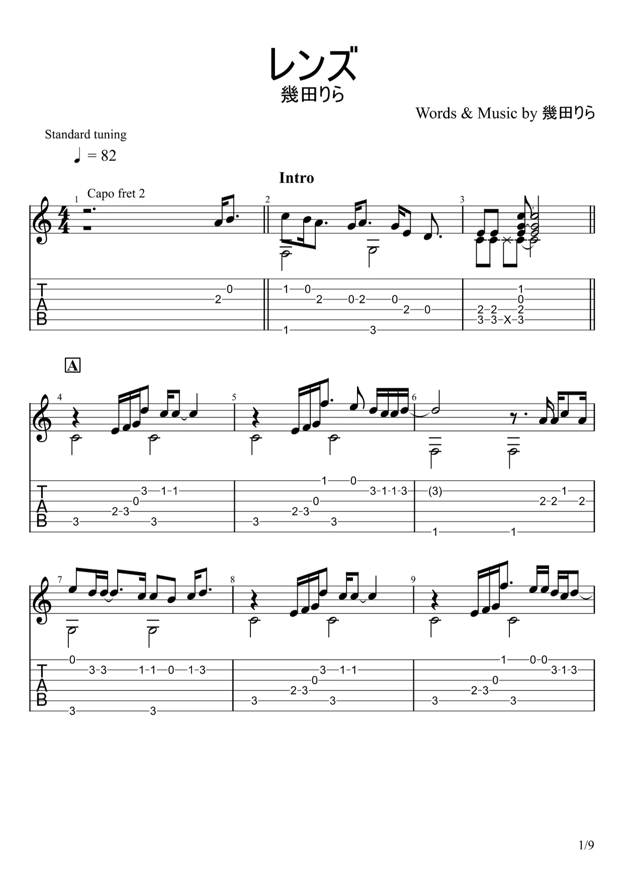 ‎Lens - Lilas Ikuta (Fingerstyle) by u3danchou