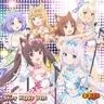 Shiny Happy Days (Nekopara)